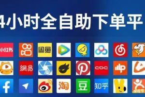 抖音黑科技系统月赚10万+